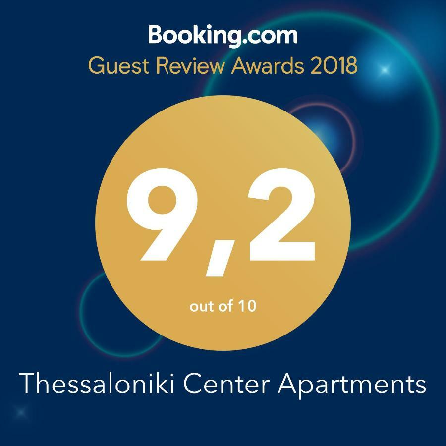 Thessaloniki Center Apartments Exterior photo